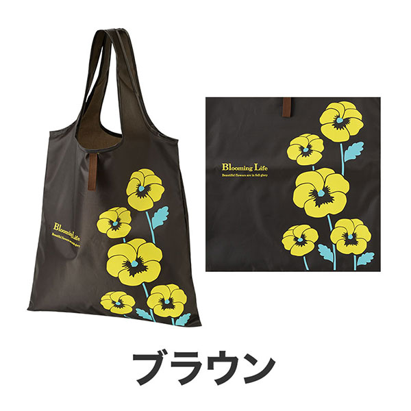 ブルーミングライフ たためるフラットビッグエコバッグ