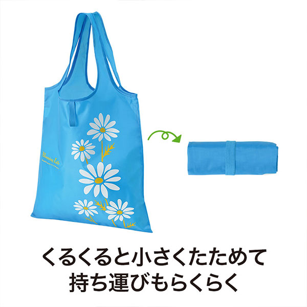 ブルーミングライフ たためるフラットビッグエコバッグ