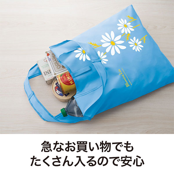 ブルーミングライフ たためるフラットビッグエコバッグ