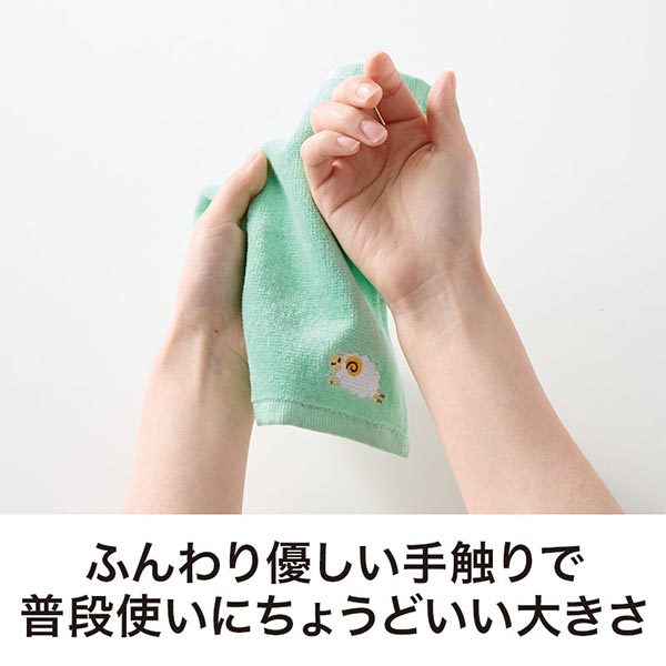 ひつじさん 刺繍タオル