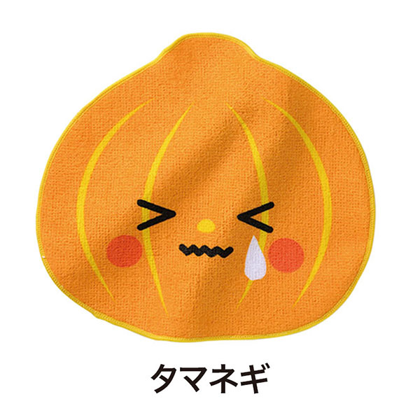 野菜さん ハンドタオル