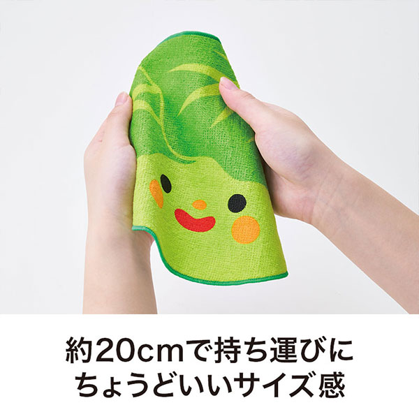 野菜さん ハンドタオル