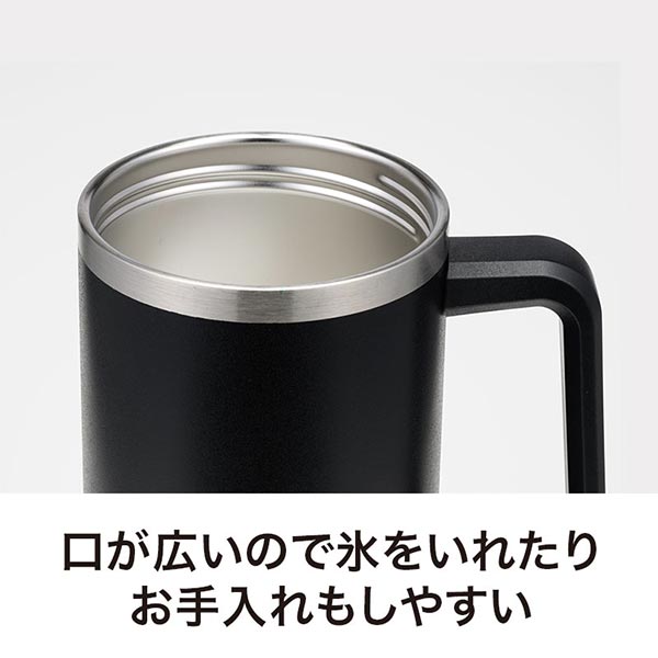 カラモ ハンドル付き真空ステンレスビッグタンブラー 1.2L