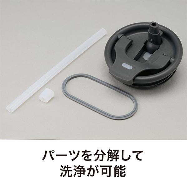 カラモ ハンドル付き真空ステンレスビッグタンブラー 1.2L