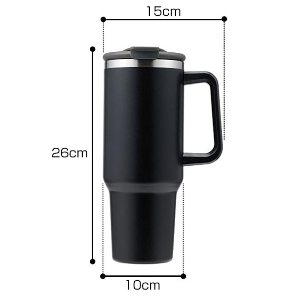 カラモ ハンドル付き真空ステンレスビッグタンブラー 1.2L