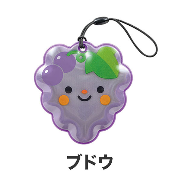 フルーツちゃん リフレクター