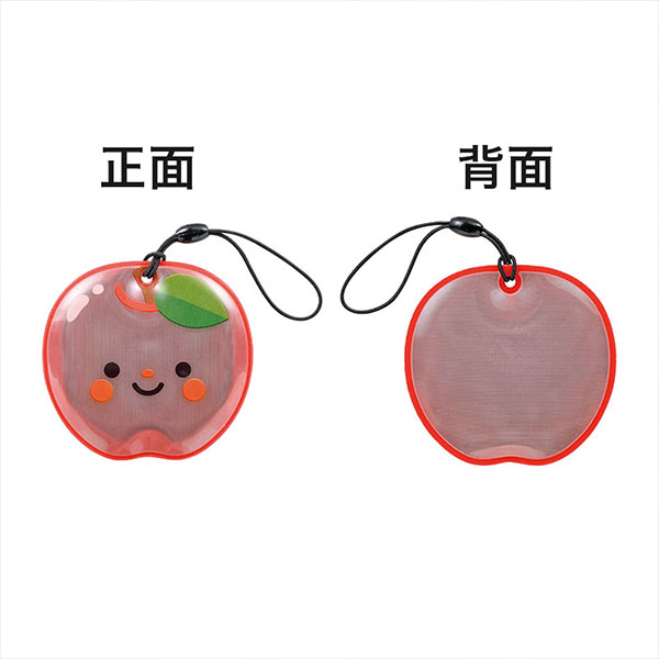フルーツちゃん リフレクター