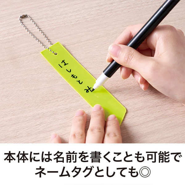 カラモ 反射タグキーホルダー