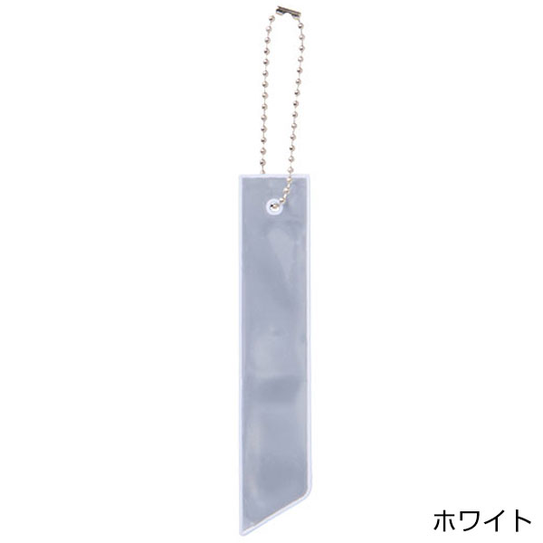 カラモ 反射タグキーホルダー