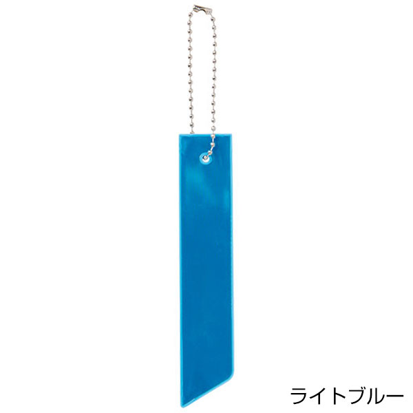 カラモ 反射タグキーホルダー