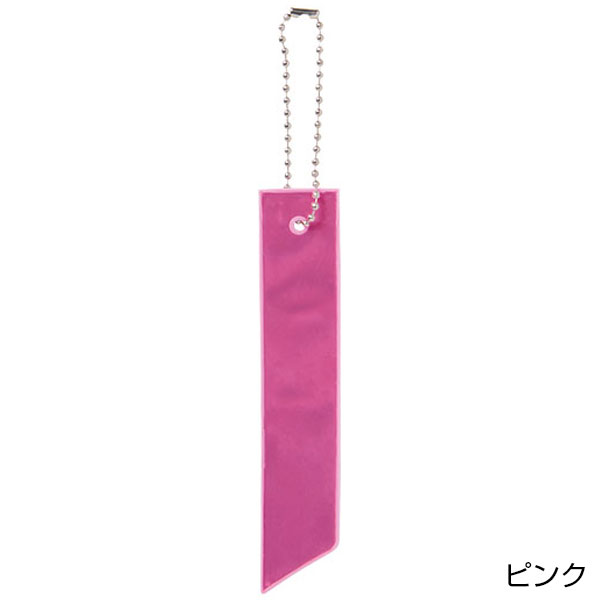カラモ 反射タグキーホルダー