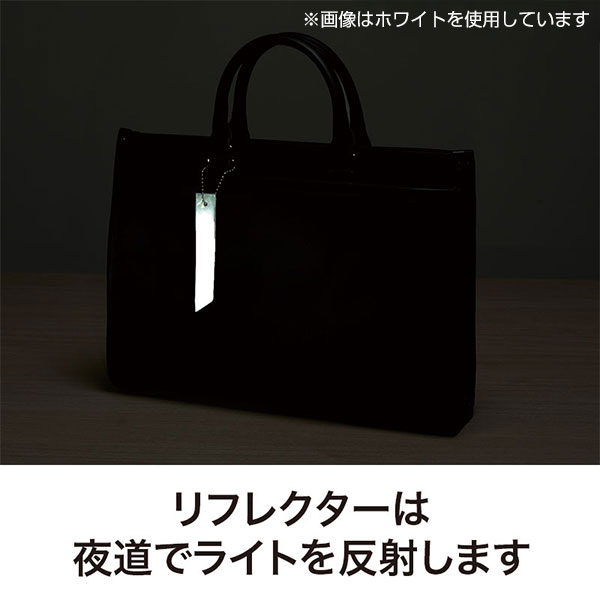 カラモ 反射タグキーホルダー