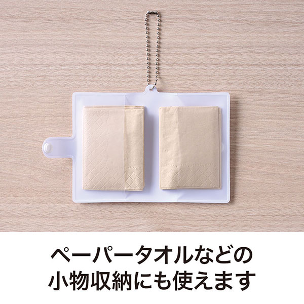 カラモ 反射コンパクトポケッティケース