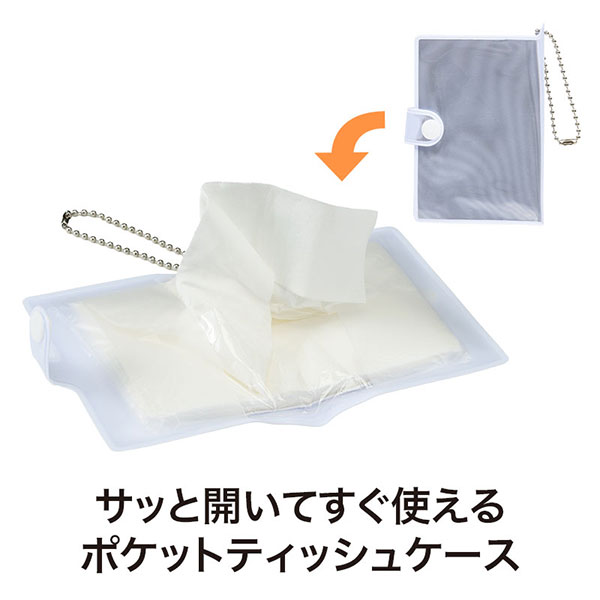 カラモ 反射コンパクトポケッティケース