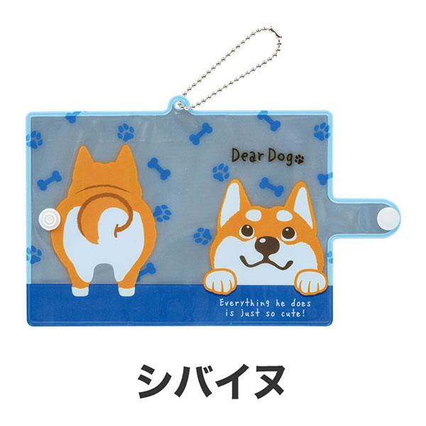 ディアドッグ 反射コンパクトポケッティケース