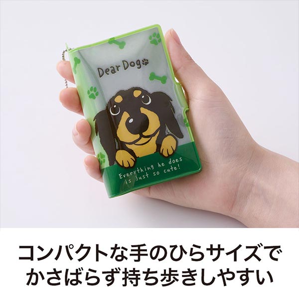 ディアドッグ 反射コンパクトポケッティケース