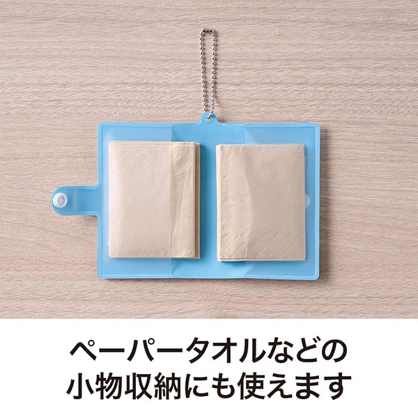 ディアドッグ 反射コンパクトポケッティケース