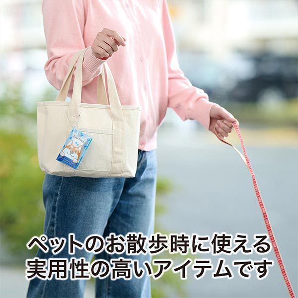 ディアドッグ 反射コンパクトポケッティケース