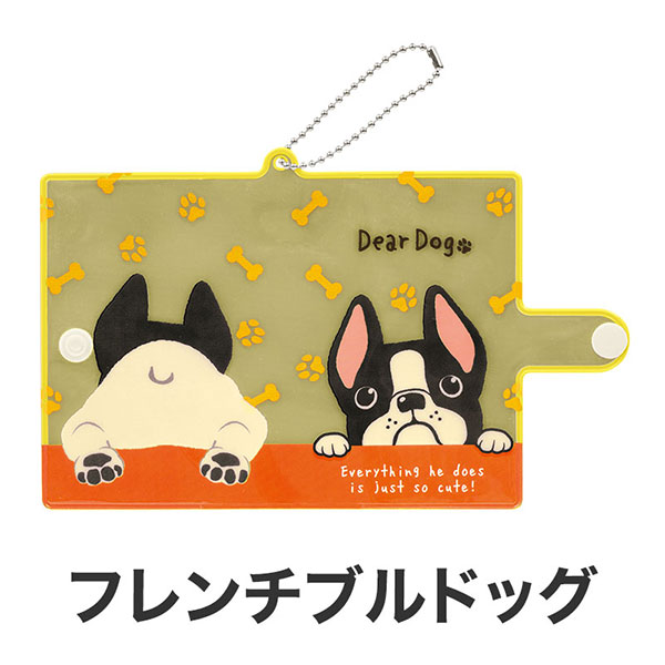 ディアドッグ 反射コンパクトポケッティケース