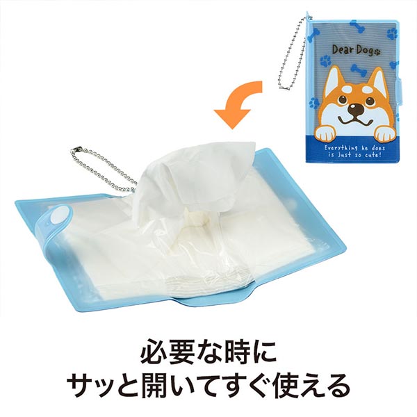 ディアドッグ 反射コンパクトポケッティケース