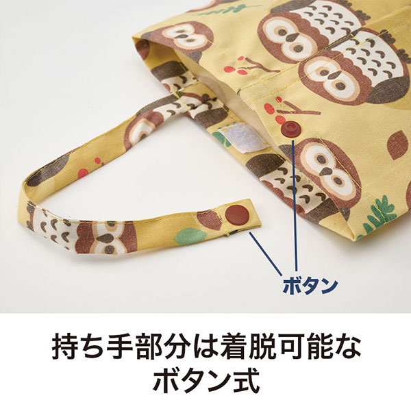 いつまでもお元気で ボックスティッシュカバー(吊り下げタイプ)