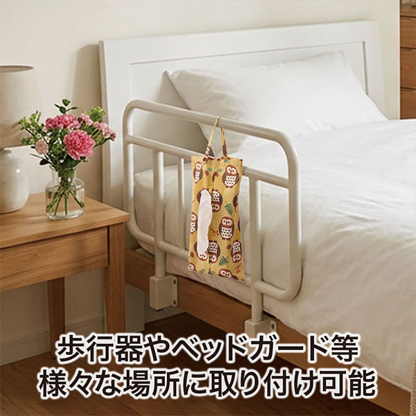 いつまでもお元気で ボックスティッシュカバー(吊り下げタイプ)