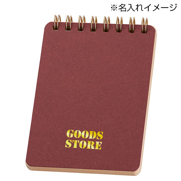 クラフトワークメモ