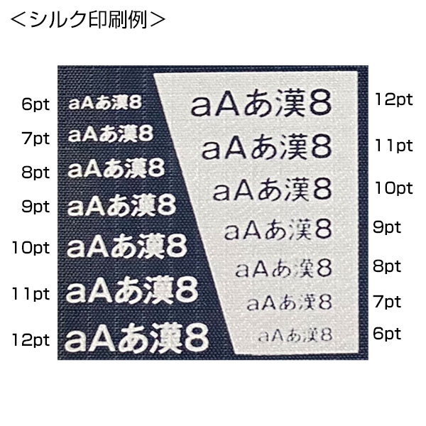 テントクロス折りたたみトート(黒)