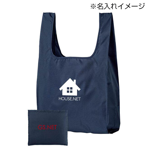 テントクロス折りたたみトート(ネイビー)