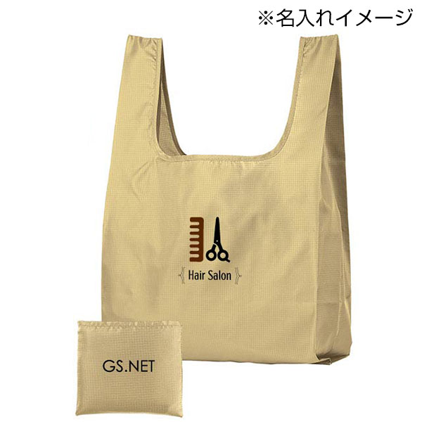 テントクロス折りたたみトート(ベージュ)