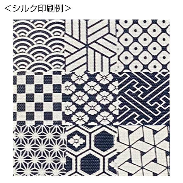 テントクロス折りたたみトート(ベージュ)