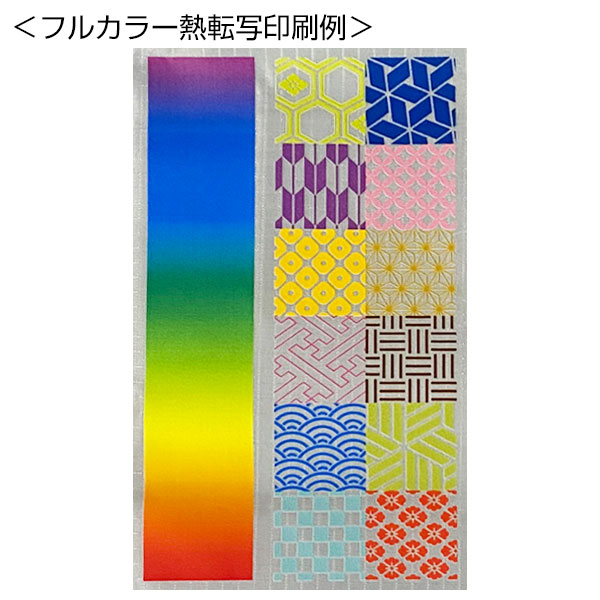 テントクロス折りたたみトート(ベージュ)