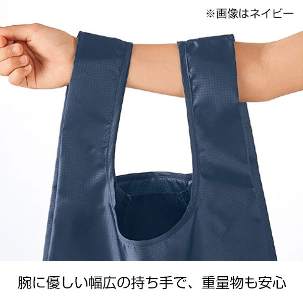 テントクロス折りたたみトート(ベージュ)