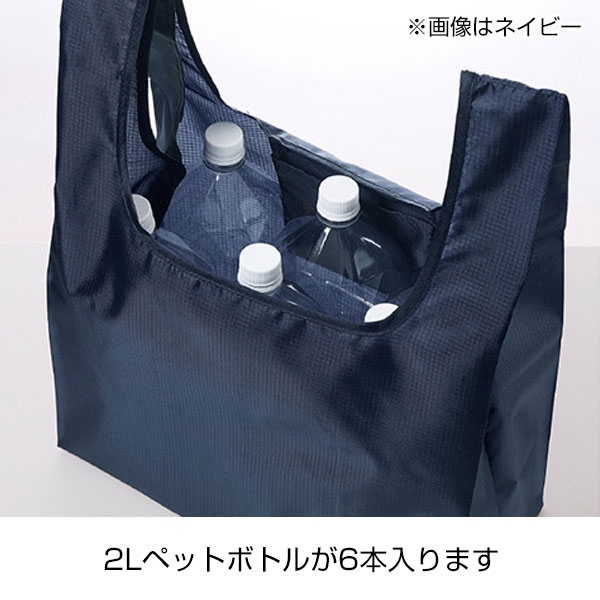 テントクロス折りたたみトート(ベージュ)