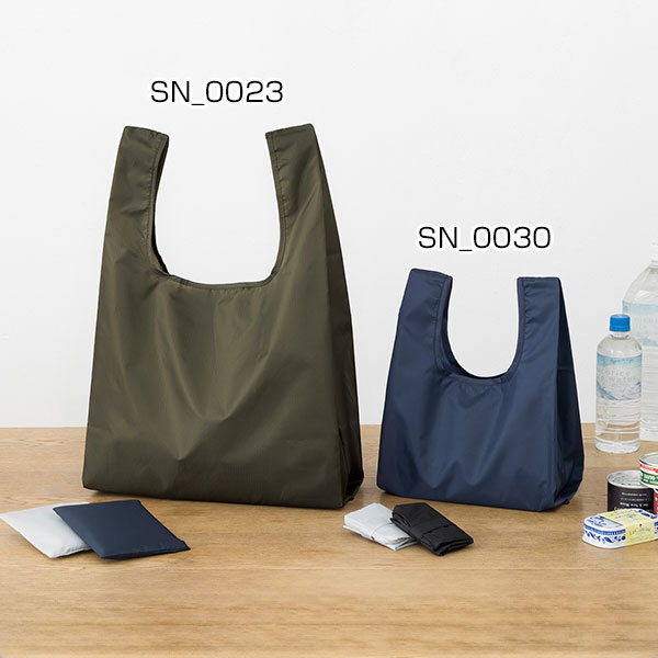 テントクロス折りたたみトート(ベージュ)