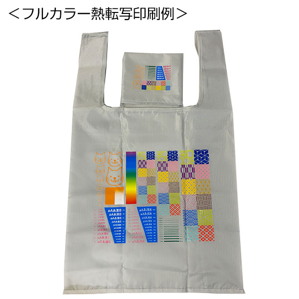 テントクロス折りたたみトート
