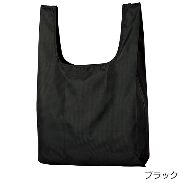 テントクロス折りたたみトート