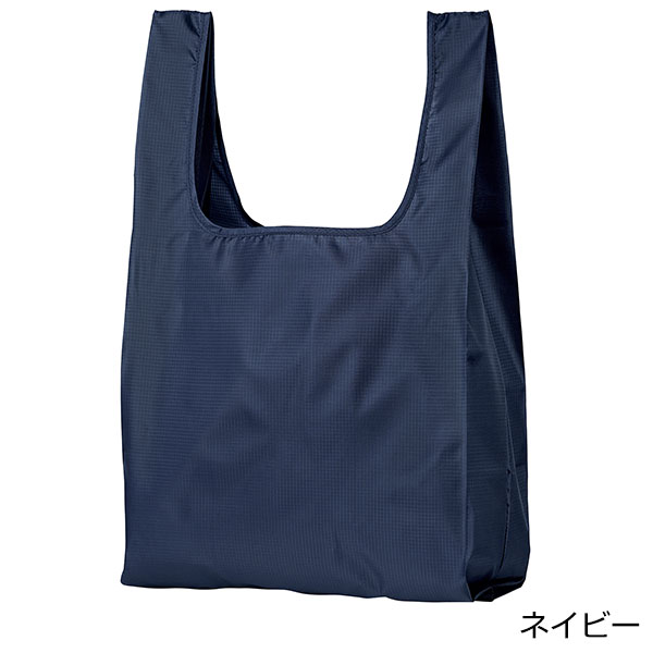 テントクロス折りたたみトート