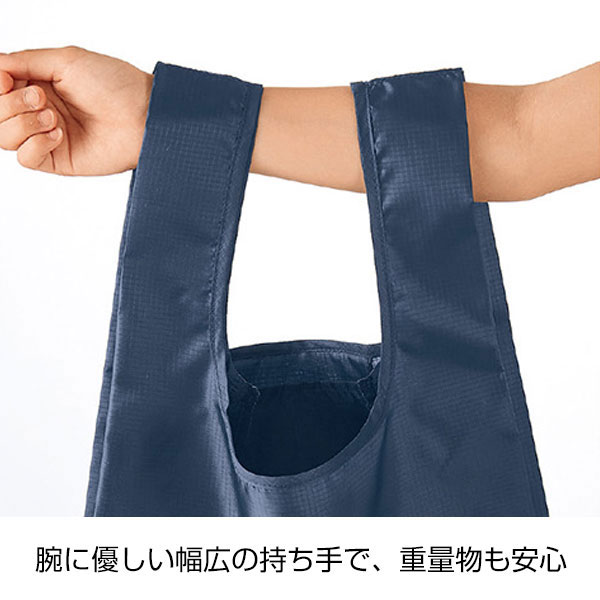 テントクロス折りたたみトート