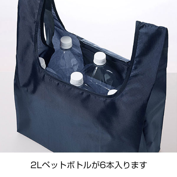 テントクロス折りたたみトート