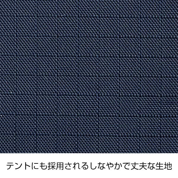 テントクロス折りたたみ保冷温トート(ネイビー)