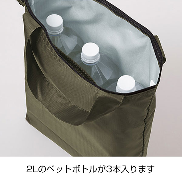 テントクロス折りたたみ保冷温トート(オリーブ)