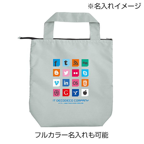 テントクロス折りたたみ保冷温トート(オリーブ)