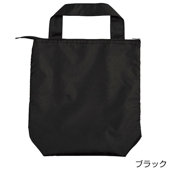テントクロス折りたたみ保冷温トート
