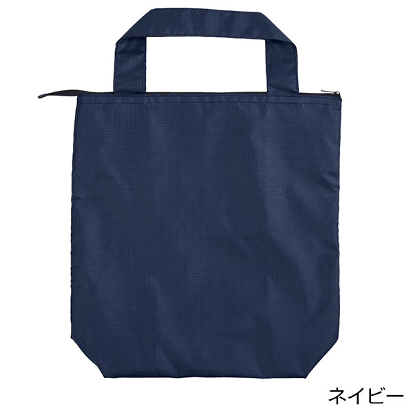 テントクロス折りたたみ保冷温トート