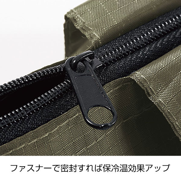 テントクロス折りたたみ保冷温トート