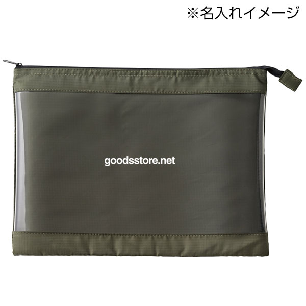 テントクロスクリアポーチ(オリーブ)