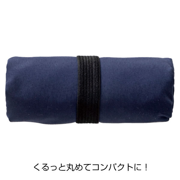 ウォッシャブルスムーストート