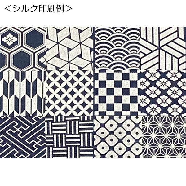 ウォッシャブルスムーストートmini(ネイビー)