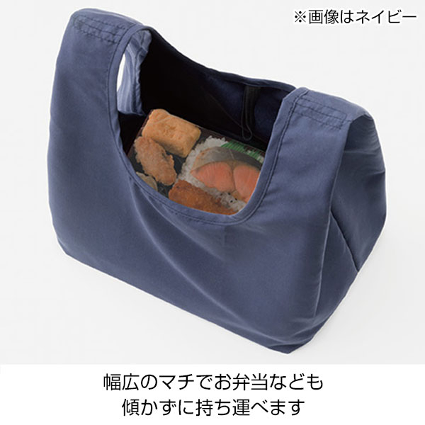 ウォッシャブルスムーストートmini(ネイビー)